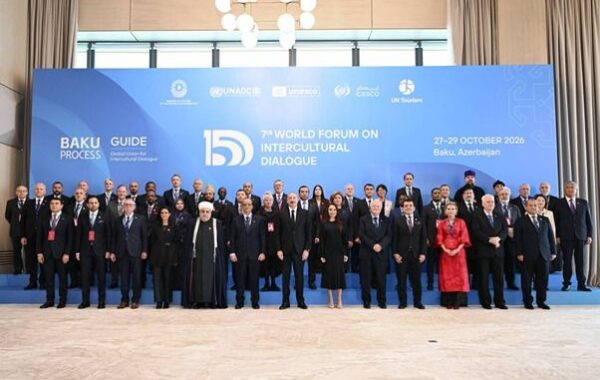 VII Botëror për Dialogun Ndërkulturor