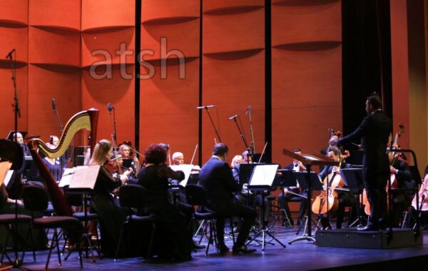 premierën botërore të veprës “Concerto