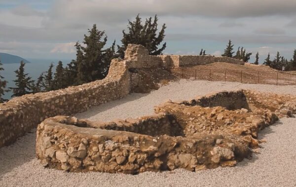 në Kalanë e Kaninës,
