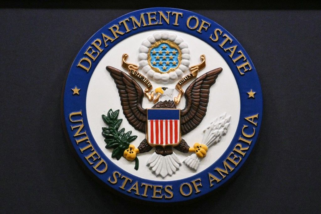 SHBA   Gjykata e Apelit pezullon rihapjen e Lotarisë Amerikane për vitin 2027