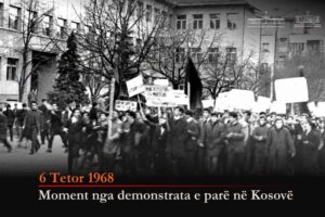 demonstratat e vitit 1968