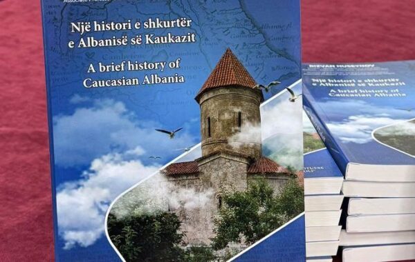 e historisë së Albanisë së