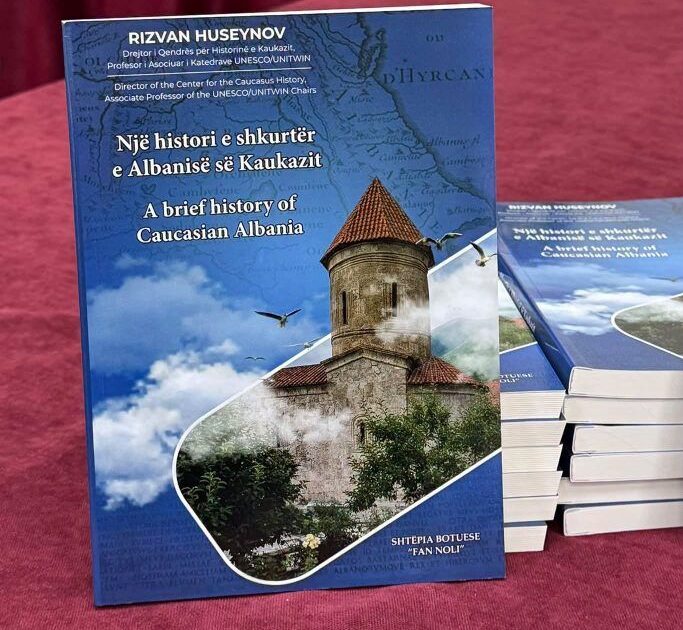 e historisë së Albanisë së