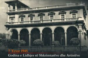 Lidhja e Shkrimtarëve dhe