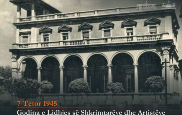 Lidhja e Shkrimtarëve dhe