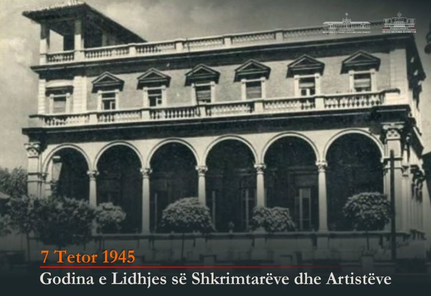 Lidhja e Shkrimtarëve dhe