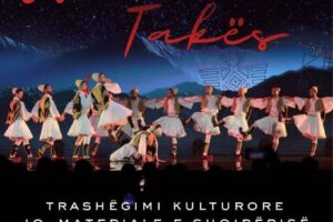 në listën Kombëtare të Trashëgimisë