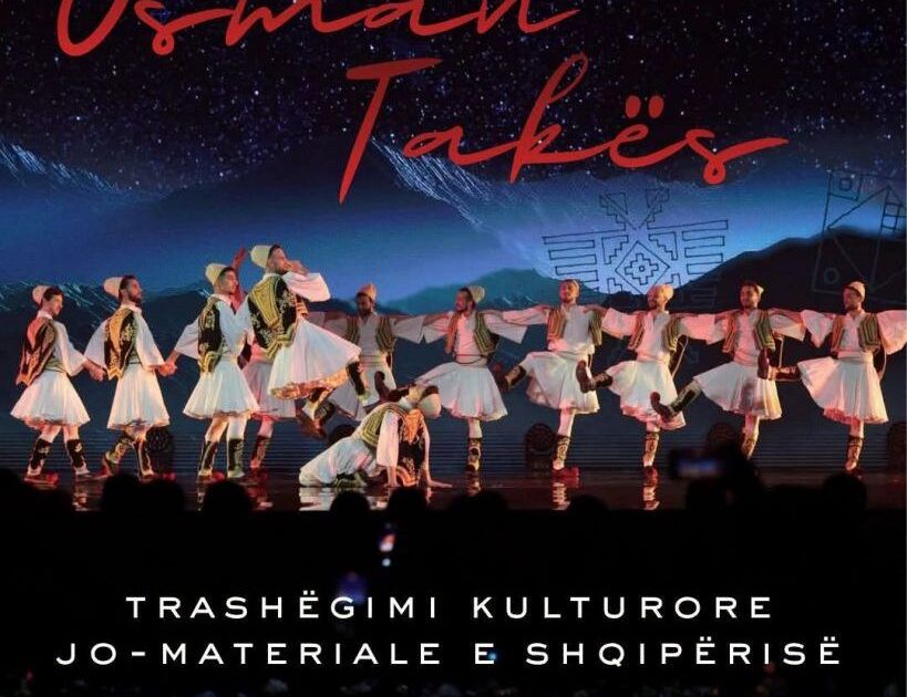 në listën Kombëtare të Trashëgimisë