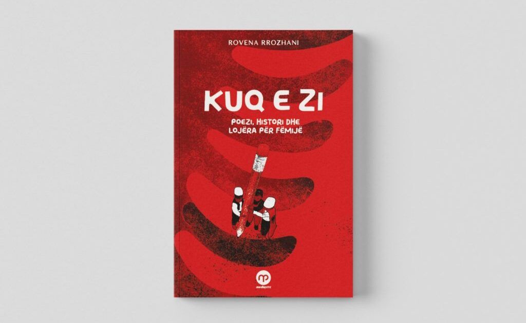 libri më i ri