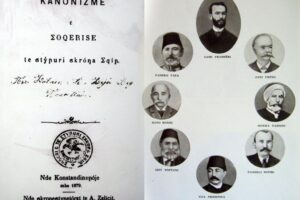“Shoqëria e të Shtypurit Shkronja