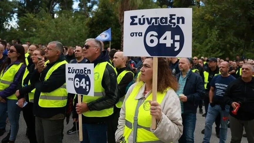 kundër pagave të ulëta dhe