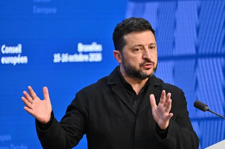 Kufizimet e shpejtësisë