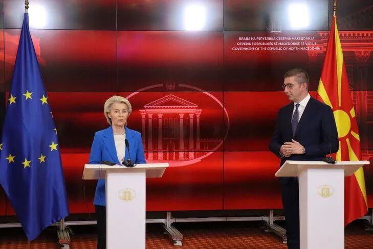 Maqedoninë e Veriut me identitetin