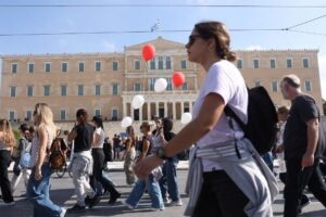 ATHINË – Përfundojnë protestat e studentëve