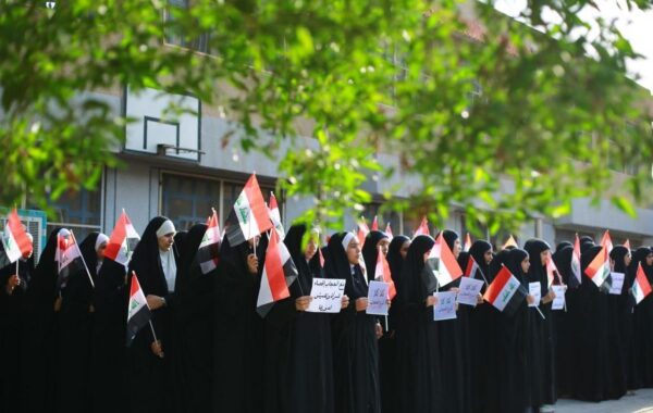 në shkolla dhe universitete kundër