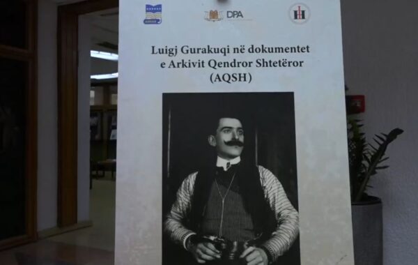 Shqipërisë dhe