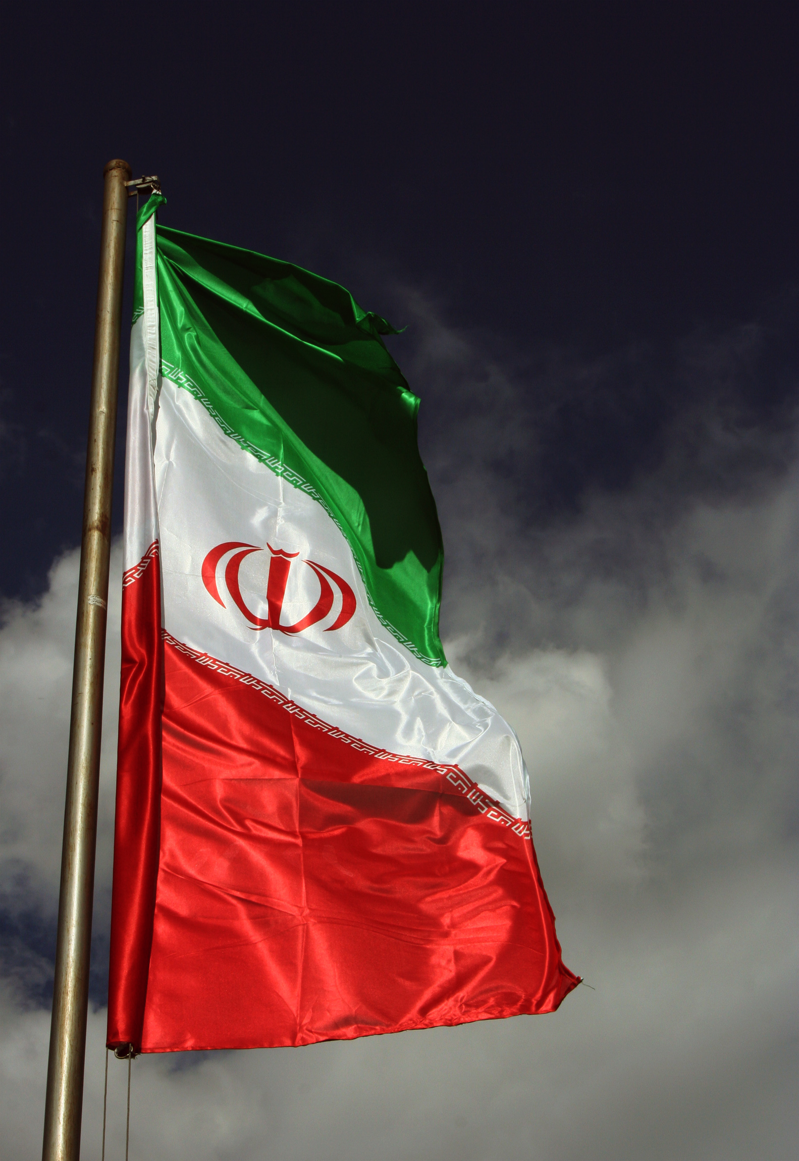 Flamuri iranian në Teheran.