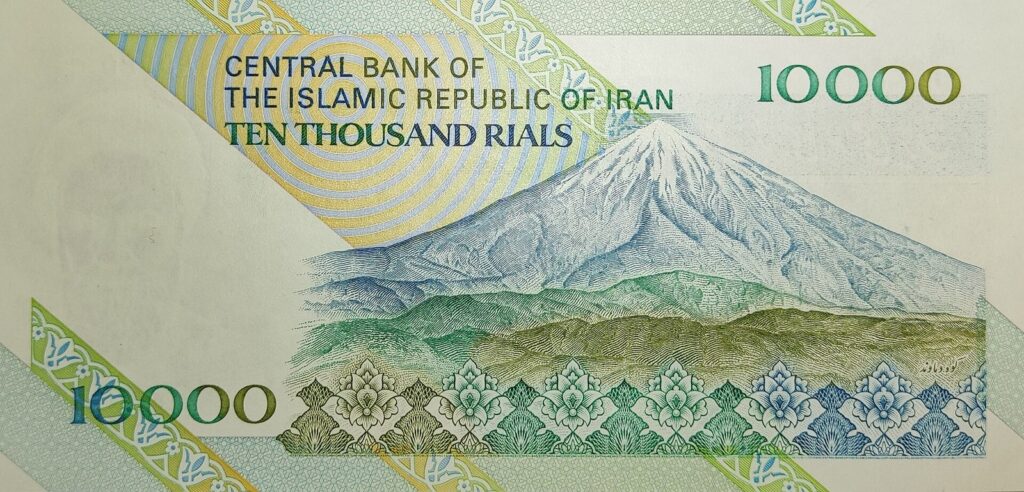 Riali iranian bie në nivelin më të ulët ndonjëherë  gati 2 7 milionë rialë për një dollar