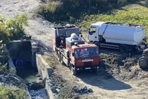 në rezervuarin e
