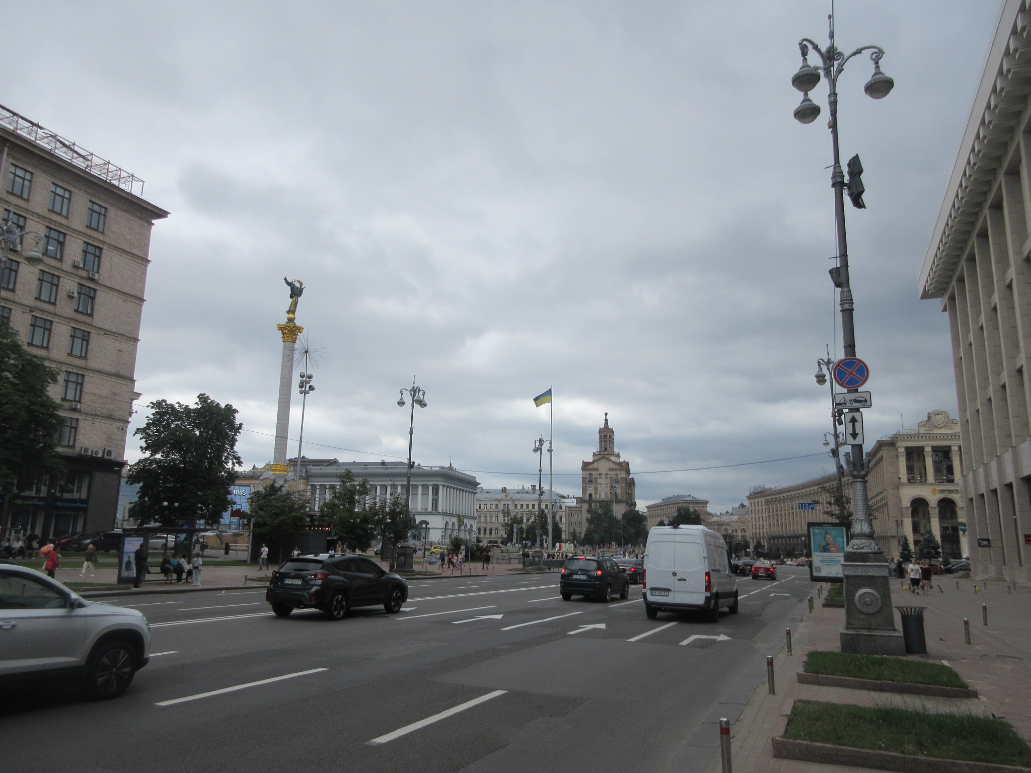 Maidan Nezalezhnosti në Kiev