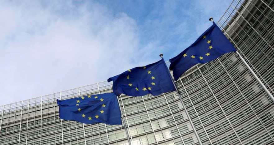 Komisioni Evropian  Po vlerësojmë projektligjin për Bankën e Shqipërisë