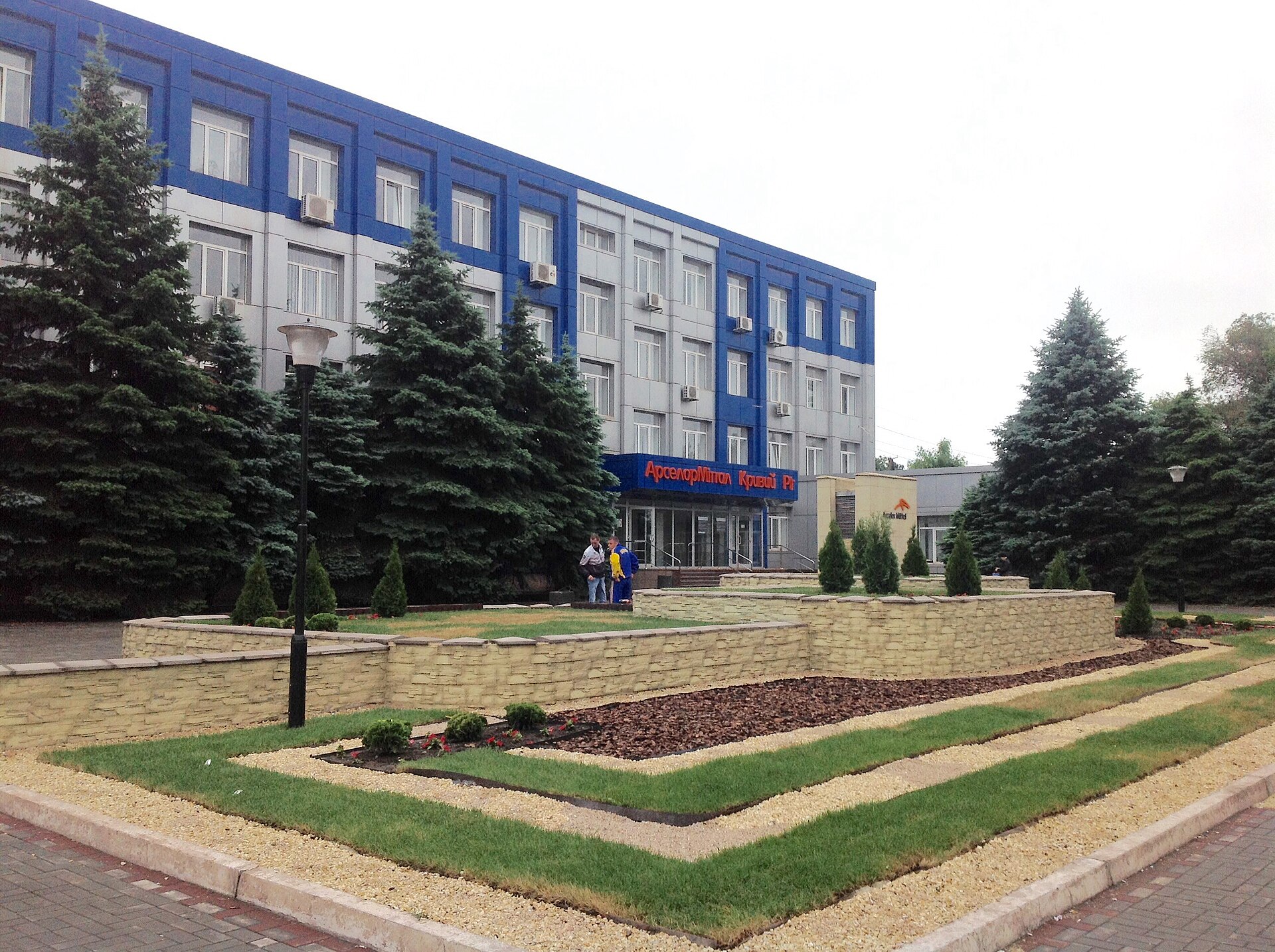 Ndërmarrje industriale në Kryvyi Rih