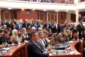 për të Drejtat e Autorit
