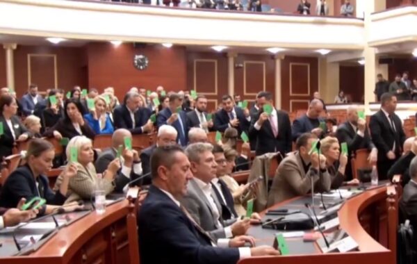 për të Drejtat e Autorit