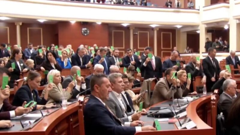 për të Drejtat e Autorit
