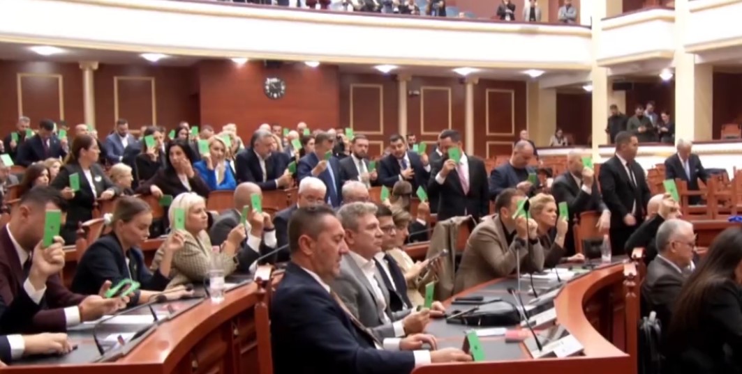 për të Drejtat e Autorit