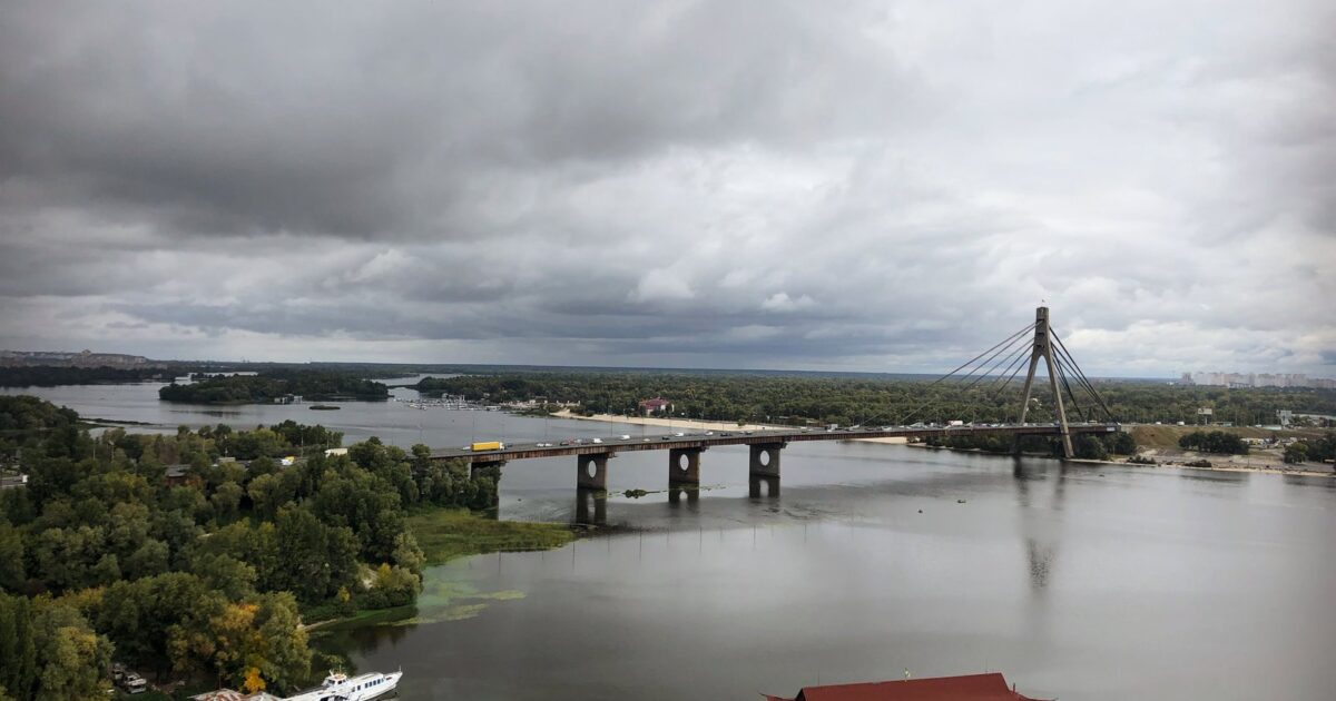 Ura Veriore në Kiev