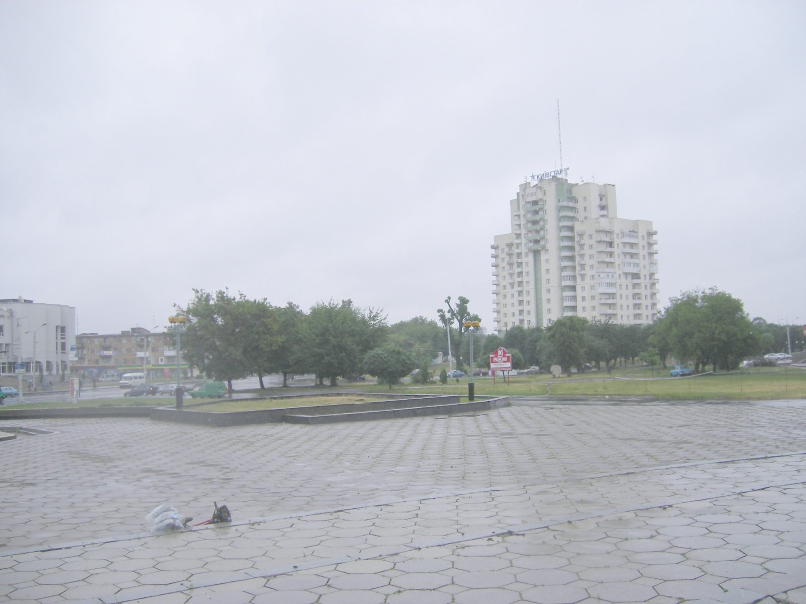 Lutsk