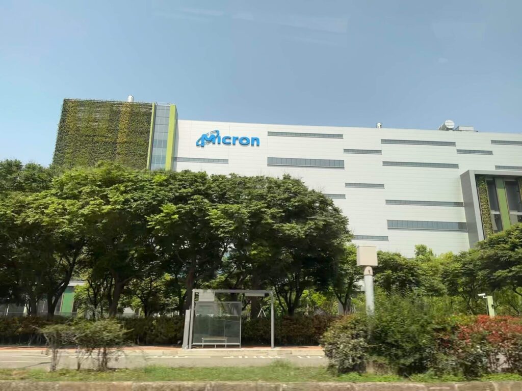 Sindikata e Micron it në Tajvan njofton grevë për të enjten  përshkallëzohet mosmarrëveshja për bonuset