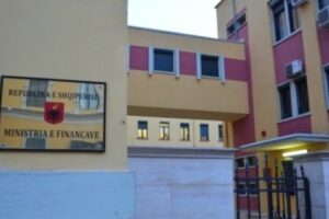 në varësi të Ministrisë së