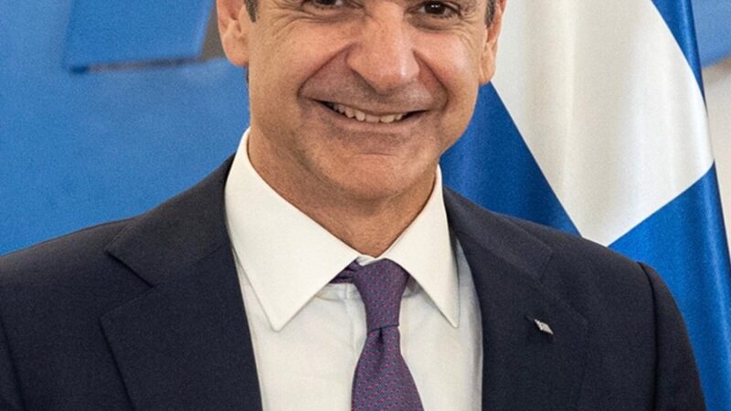 Kryeministri grek Kyriakos Mitsotakis