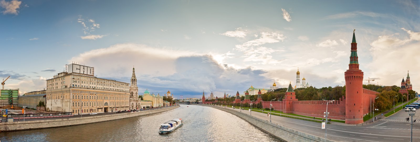 Panoramë e Kremlinit në Moskë
