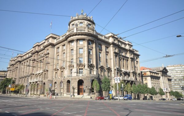 Ndërtesa e Ministrisë së Jashtme të Serbisë në Beograd