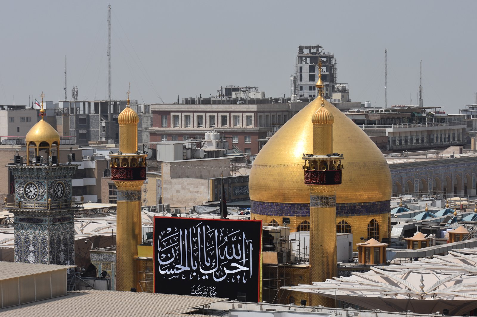 Faltorja e Imam Aliut në Najaf, Irak