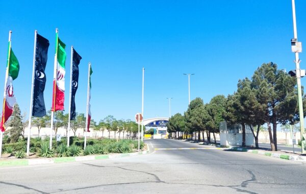 Hyrja e kompleksit bërthamor të Natanzit në Iran
