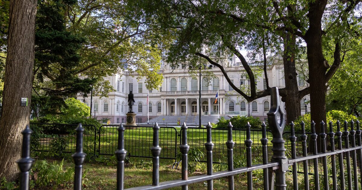 Bashkia e Nju Jorkut (City Hall) në New York