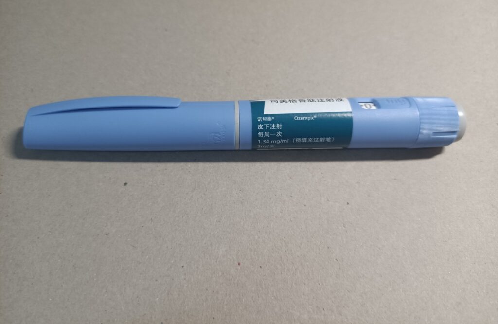 Ilaçi i ri i Eli Lilly t mposht Ozempic un  humbje peshe më shumë se dyfish në studimin krahasues