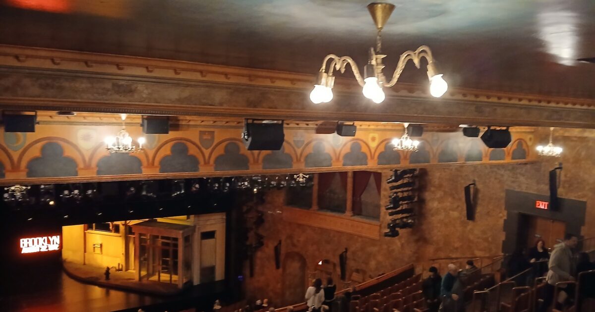 Teatri August Wilson në Broadway, skena e «Paranormal Activity». (Foto: Epicgenius / Wikimedia Commons, CC BY-SA 4.0)