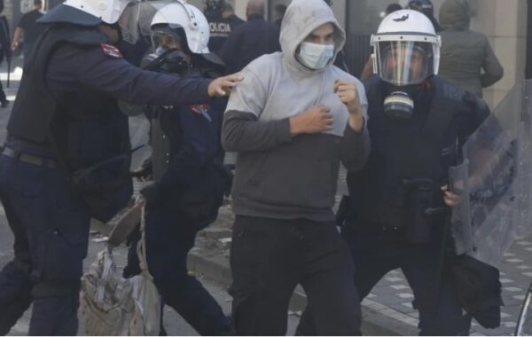 Policia e Shtetit