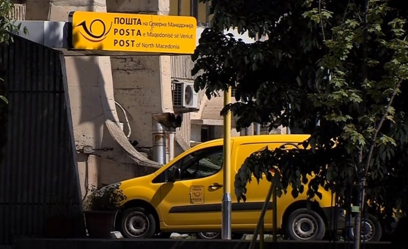 Kallëzim penal për ish drejtorin e Postës  Jani Makraduli  dyshohet se i shkaktoi shoqërisë dëm prej rreth 179 mijë eurosh