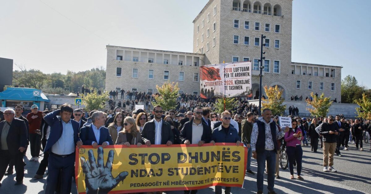 Sindikata e Universiteteve