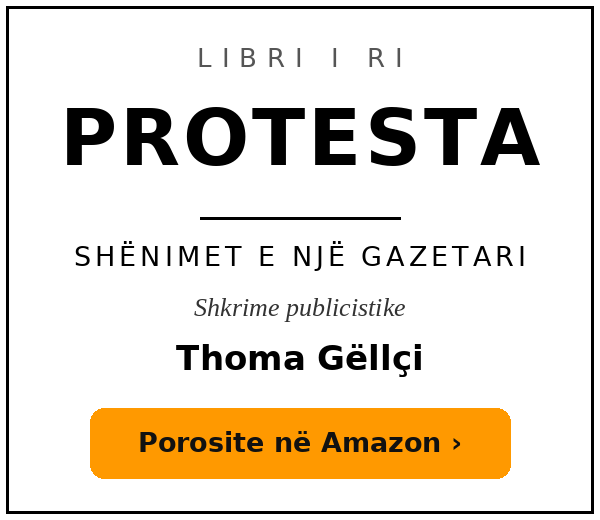 Reklamë
