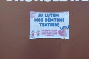 Teatri i Kukullave