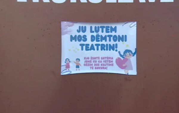 Teatri i Kukullave