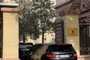 pritet të d
