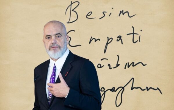 në orën 17:00 në të